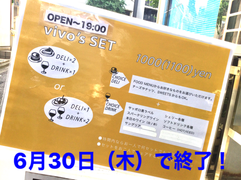 5B67EA5B-0A28-4CF3-8E68-00631FE476E4