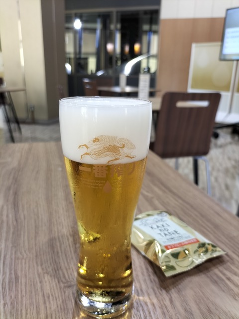 IMG20250710121959