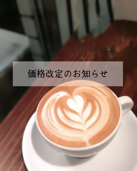 1758252129322