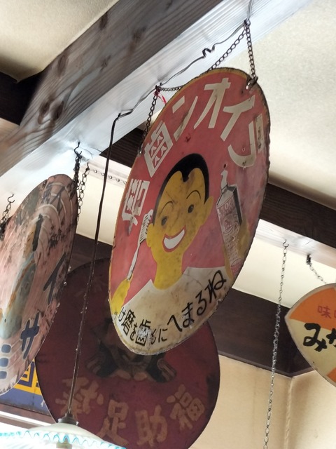 IMG20260824152435