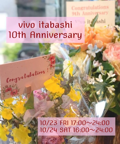 1790911391843