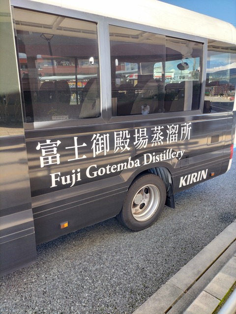 IMG20261001122751
