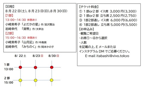 1780623308222