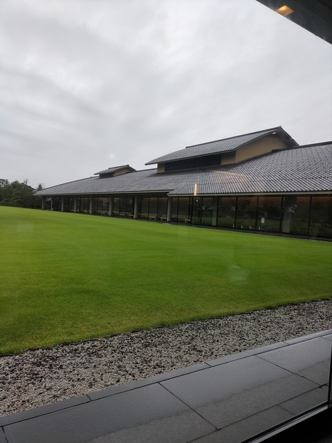 IMG20260908155507