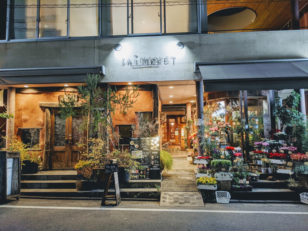 テラス席 喫煙可 動物ok Vivodailystand小竹向原店 テラス席 喫煙可 動物ok Vivodailystand小竹向原店