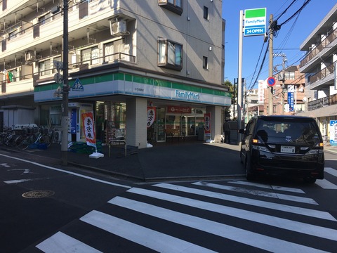 D715C3E8-E2E6-447D-B842-91681192A290