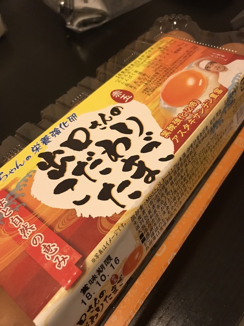 FCDBD947-1C3A-4734-85C7-BA554FFFB965