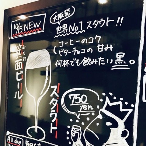 8A0A7428-2642-460C-8A01-BC3C18FEEBCB