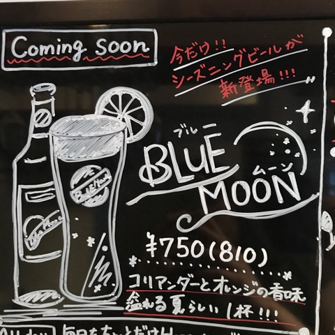 CD38FD85-4E2B-4A78-A298-F0CEB41AFC49