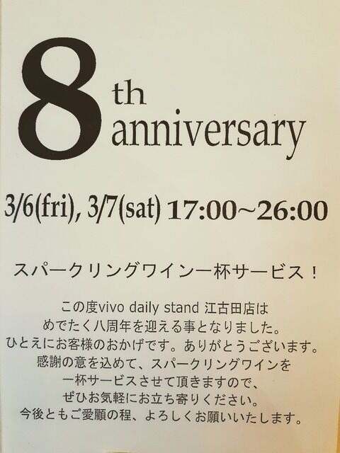 9d593dbe-s