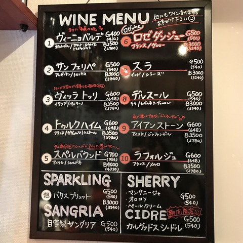 0DBEB48B-3A46-4FD2-8BCD-64E09D064102