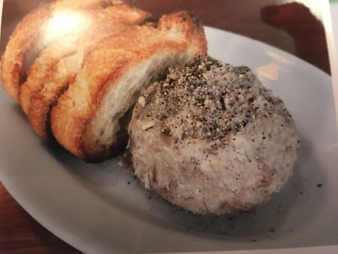 CB0B781A-A1DA-447A-BA87-4651EC5A67BA