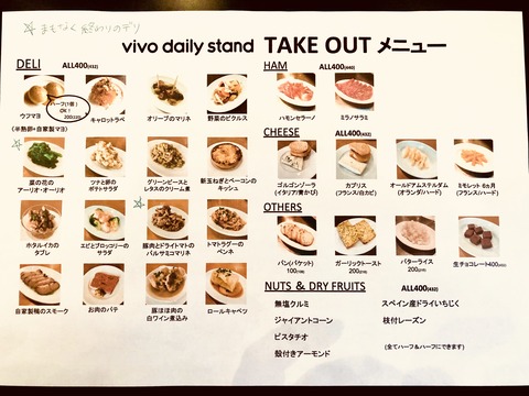 89C7D348-5D7E-4485-A59A-2ACC4B98CD46