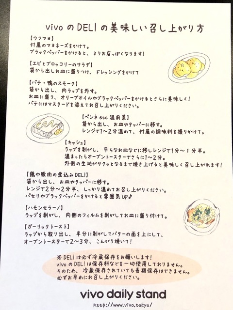 8F688E4B-ADFA-4CAB-8205-A1D4C230A236