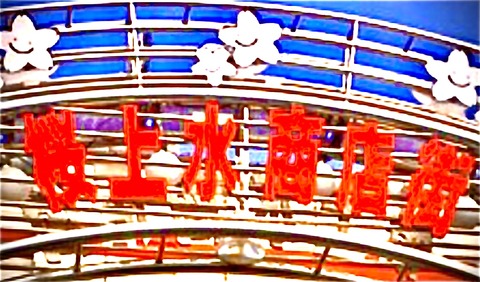 E46B5852-4BE7-411E-8DA1-E53FB13D90BF