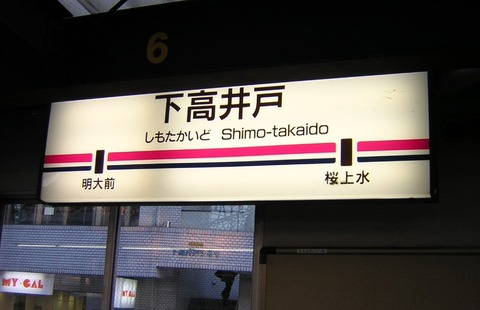 5F439DFB-D78F-4E74-A330-02F697D4CAFE