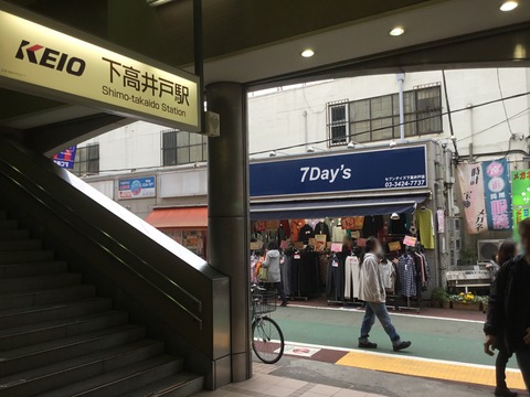 6139F760-419C-4F4D-80E1-AA5E86278C42