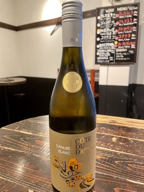 413E6666-FEDD-46C1-BD3E-2096BBC3AD0E