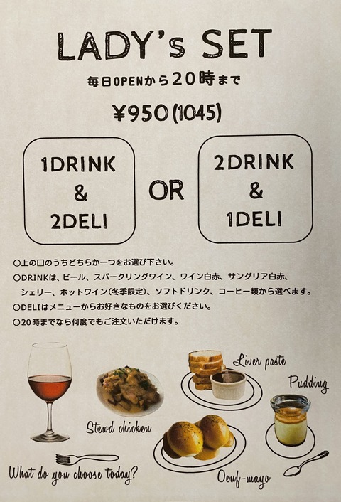 53F8C5FF-0E10-4D8E-968D-3DFDFDFF6A73