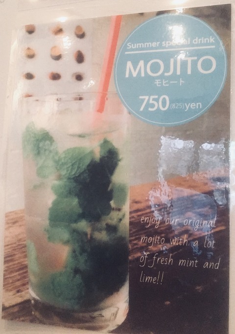 10FA307E-4D99-40B6-B124-75D39E117BCE