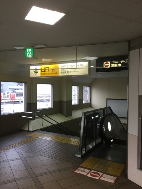 0D898985-AE55-49F0-B66C-B857F1C19F1B