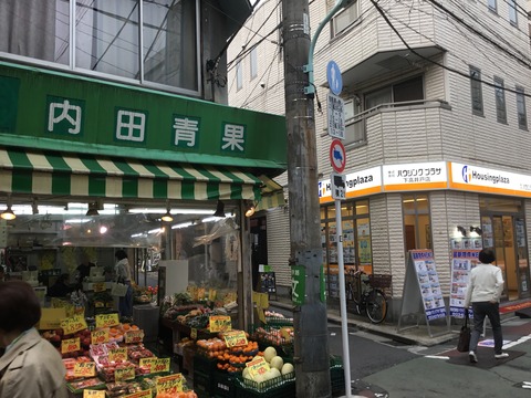 CF6A88D3-78E0-4ACA-95CE-DB78C1CD36D0