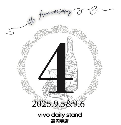 E95A99B0-F51E-4A7F-A280-976E17EC331F