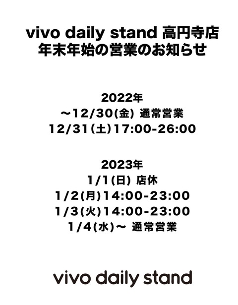 F34A82D3-A4F2-41B0-8403-BE3B1253F7E8