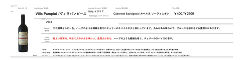 3334131B-6030-40BD-A9A6-6C0BF15030E8