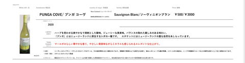 0A308C6B-B30D-4850-B0E3-F016A99CE8C4