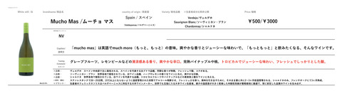 24B51F15-E922-438A-A8B5-9C4F12E0E1C5