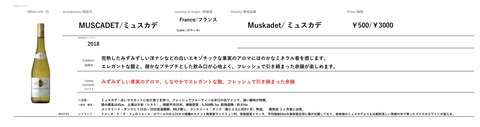 133C9F5D-1B5E-4359-A770-203BF44BF65A