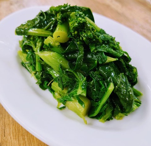 Screenshot_20240302-073541