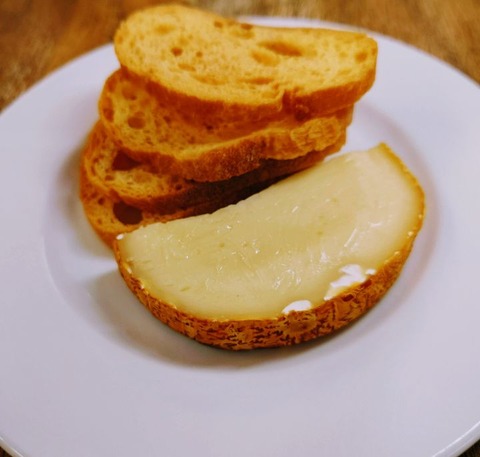 Screenshot_20240414-121444