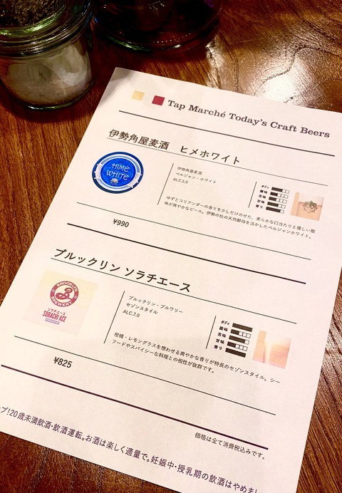 FC791468-D244-4694-86ED-700ED129A8F8