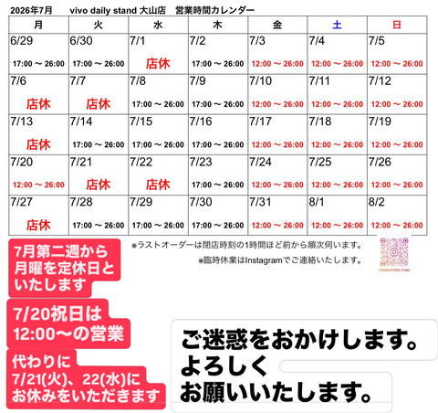 EAA5D405-6FB6-40AE-823E-9343499F9962