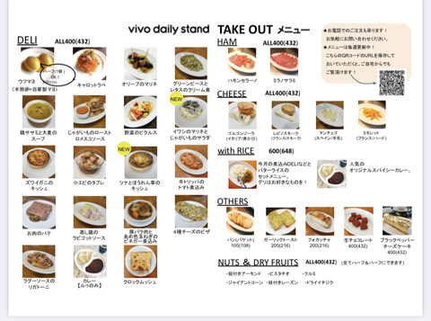 16C77273-D7B1-4123-9057-51A67EE99548