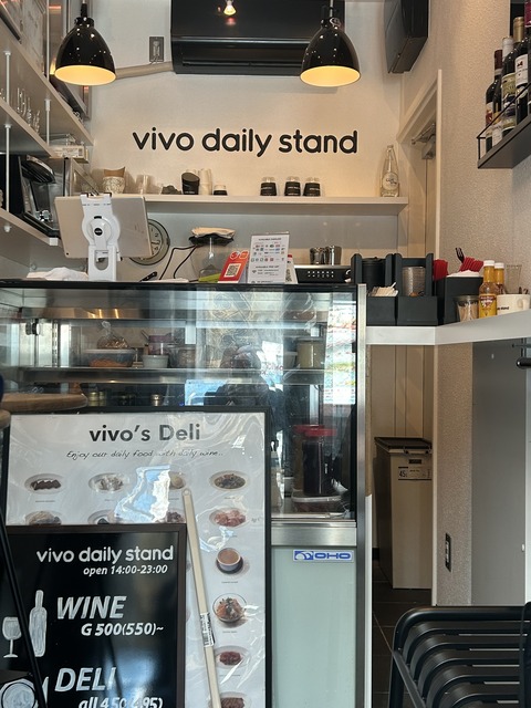 CB334546-CB51-464E-B258-CCA45A90159E