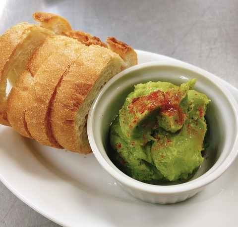 E11B7F1A-5142-4939-88B9-A74B31B7C484