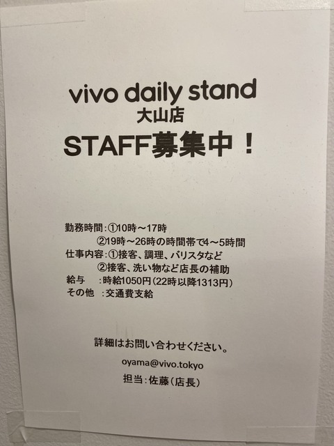 CD6E19D7-1836-4F01-B679-C14566A305A8