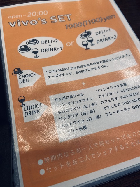 933D1DE1-0B77-4196-8E1D-E1935E2BC2B0