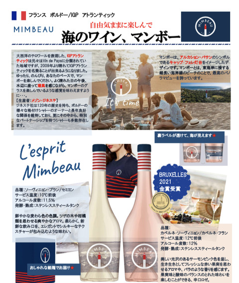 CB043BB3-DB65-4DFB-8F72-B9EFDD334053