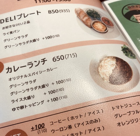 1584C57A-9DDC-4E0C-904E-9FD67C3881CC