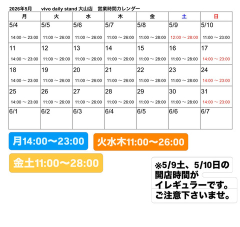 1E8FE3DF-603C-4D99-BC39-EA3CC7DCF4E6