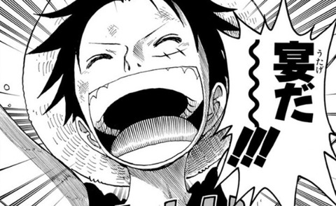 E2E96D01-A1DE-423A-91C1-3B4DEC730DC7