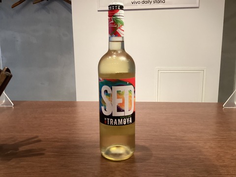 70114ED9-3BB3-4E4D-83BF-F6911A6F881C