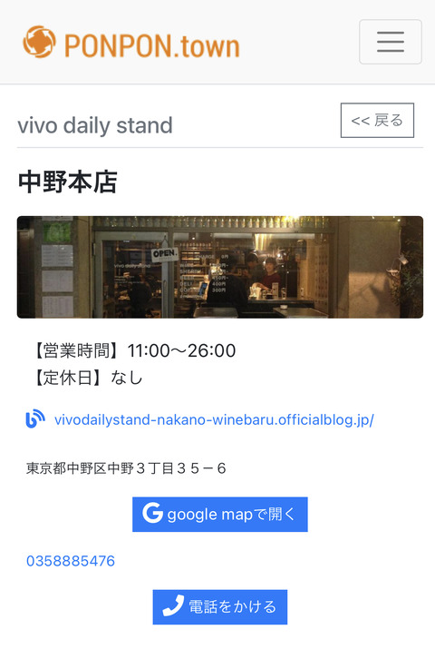 6B76A85D-DC69-4ABA-B5D9-90D43190C1C8