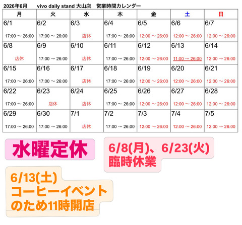 2B806E78-7E56-45F9-8E76-AFDBE1C93D98