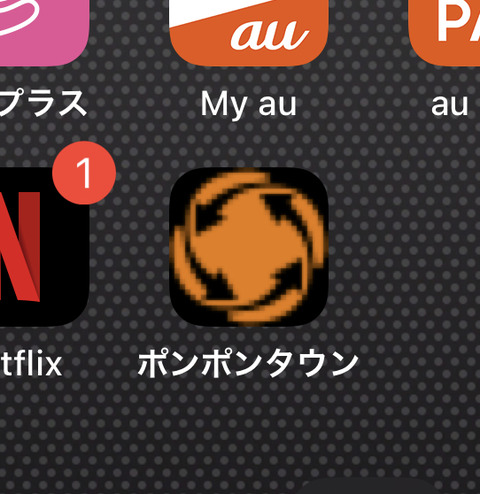 6037AD00-80ED-490A-A4BE-CC69940C8A28