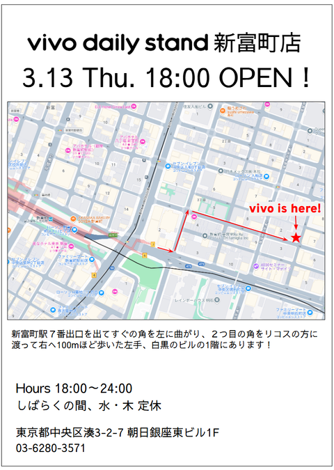 52E72349-41F6-4837-B097-35CE2B053CB2